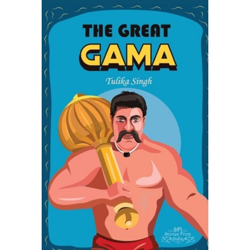 (영문도서) The Great Gama Paperback, White Falcon Publishing, English, 9789389932447