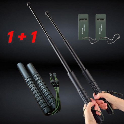 디케이제이디 초경량 초강력 휴대용 호신용 65cm/56cm 삼단봉 1+1, 1세트
