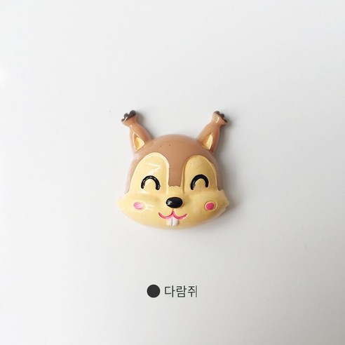 창조적 인 귀여운 스테레오 호랑이 사자 소 토끼 강아지 동물 냉장고 자석 칠판 자석, 밝은 노란색 다람쥐, 작은