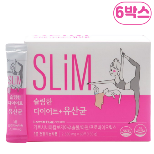 슬림한 다이어트 유산균 가르시니아 아연 프로바이오틱스 분말스틱 이너뷰티 럭스로드, 6박스