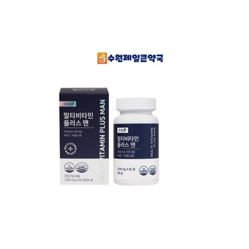 28종 비타민 미네랄 함유 남성 멀티비타민 맨 1 박스, 1박스, 60정