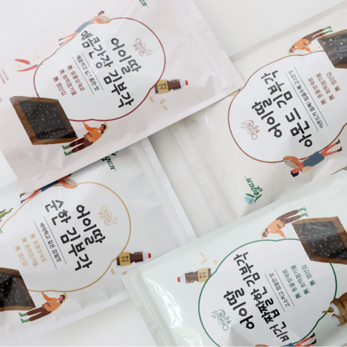 건강하고 맛있는 비건 간식, 짭짤한김부각
