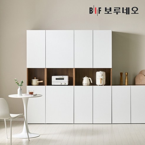 좁은 주방, 보루네오 키센 주방 수납장으로 깔끔하게 해결!