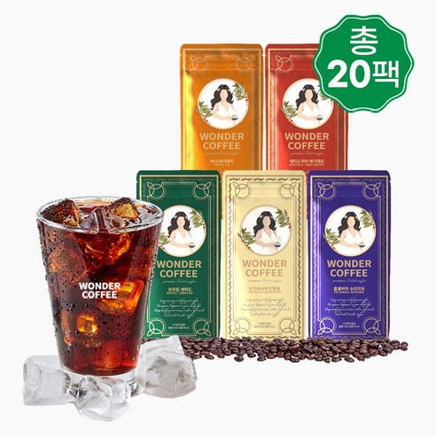 신선한 원더 더치커피 파우치 5종 원두 혼합, 30ml, 1개입, 20개