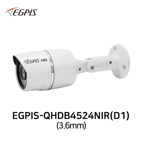 이지피스 EGPIS-QHDB4524NIR(D1) 3.6mm 400만화소 실외 적외선 AHD 역광보정, 어댑터 추가없음