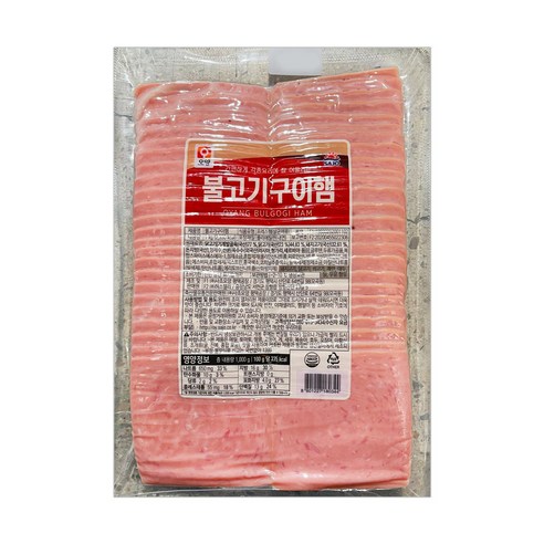 [소담푸드] 불고기구이햄(토스트 샌드위치용)