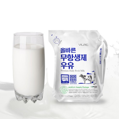 [비락] 멸균 올바른 무항생제 우유, 110ml, 162개