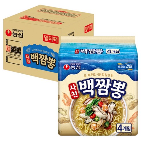 농심 사천백짬뽕, 224개