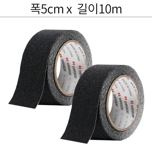 엠패러 미끄럼방지 테이프 검정, 5cm x 10m, 2개