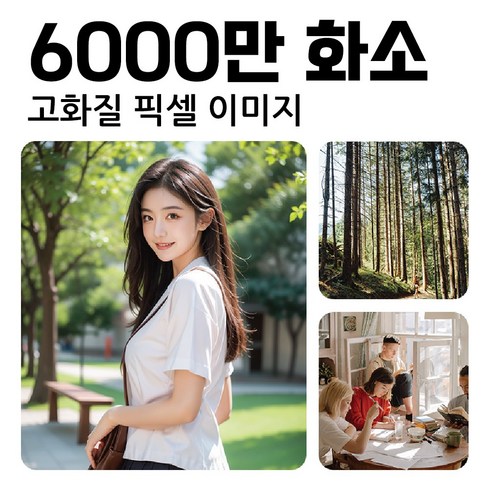 픽셀샷 레트로 미니 디카: 일상을 특별하게 담아낼 인생 카메라