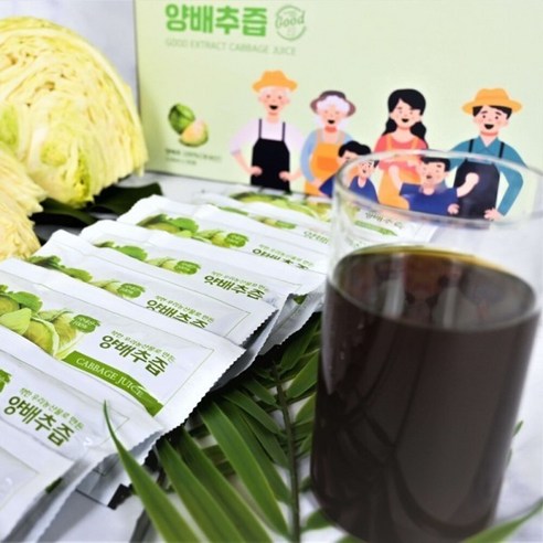 굿즙 무안 순수 양배추즙 100ml 120팩 (실속형), 120개