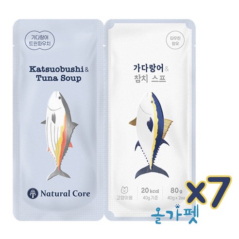 네츄럴코어 트윈 파우치 참치스프 2종 고양이 간식+캣쵸 20g, 1팩, 가다랑어 참치스프 80g x 14팩