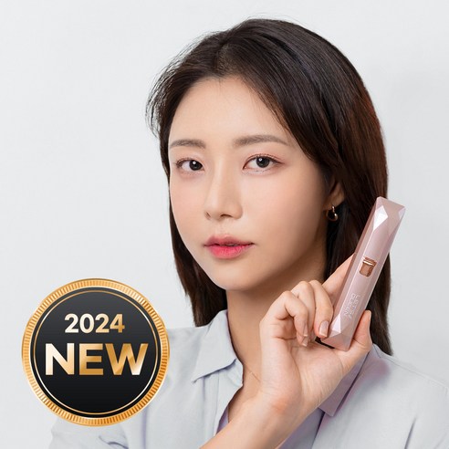 섬세한 아름다움을 완성하는 레츠퀸 ET100