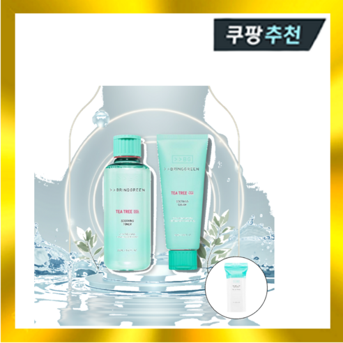 [기획구성] 브링그린 티트리 시카 수딩 토너 250ml (+ 티트리 시카 수딩 크림 플러스 100ml + 화장솜 60매)