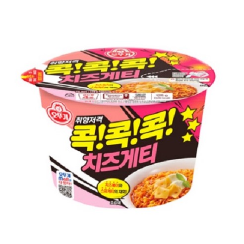 오뚜기 콕콕콕 치즈게티 125g