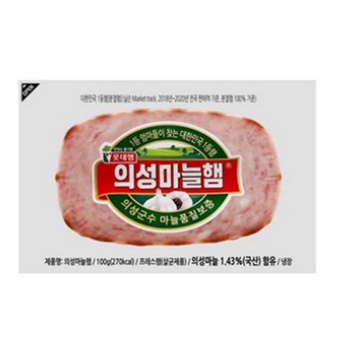 롯데 의성마늘햄 160gx10개아이스팩 +보냉팩포장, 160g, 10개