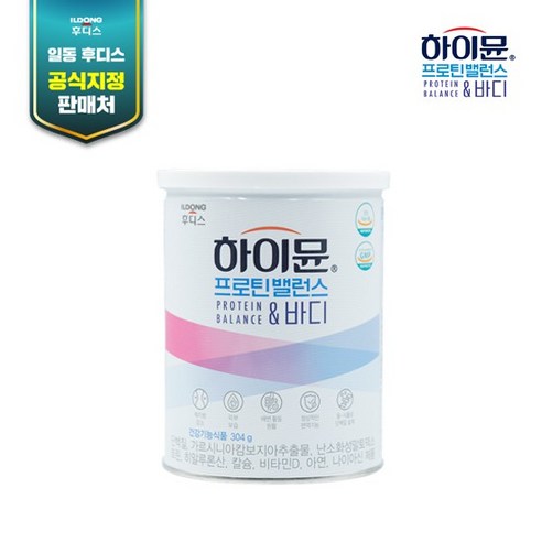 일동후디스 하이뮨 프로틴밸런스&바디 1통, 없음 Best Top3 일동후디스 하이뮨 프로틴밸런스&바디 1통, 없음 Best Top3