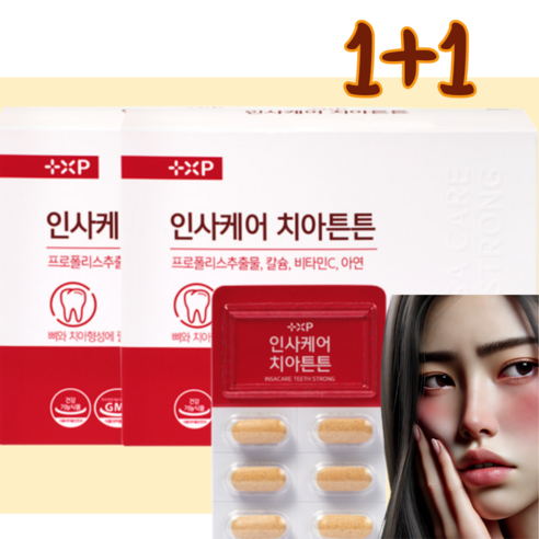 [플라보노이드 20mg] 인사케어 치아튼튼 프로폴리스칼슘, 2개, 60정