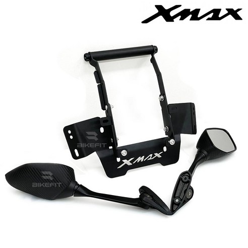 XMAX 미러킷 튜닝으로 스타일과 안전을 한 번에!