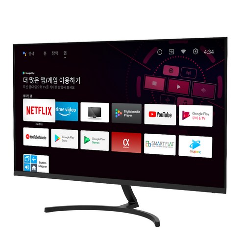 큐빅스 FHD 27인치 스마트모니터 75Hz 안드로이드 11 무선 WIFI 블루투스 OTT시청가능 넷플릭스 유튜브, NB270FMA11