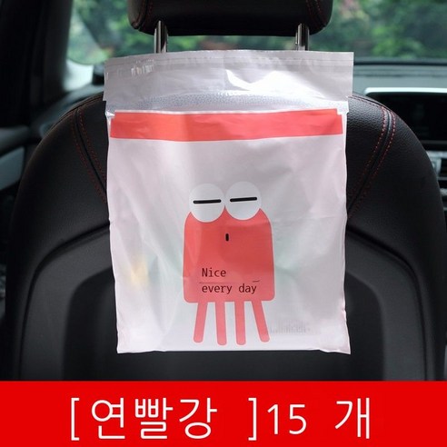 Hyun Yiku 쓰레기 봉투 자동차 붙여 넣기 크리 에이 티브 다기능 차량 매달려 작은 쓰레기통 휴대용 홈 미니 사무실 보관 가방 라이트 그린 15 팩, 라이트 레드 15팩
