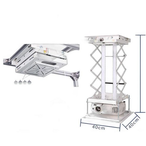 강당 빔프로젝트 행거 높은 천장 프로젝터 거치대 브라켓 선반 전동 각종 행사, A. 1m