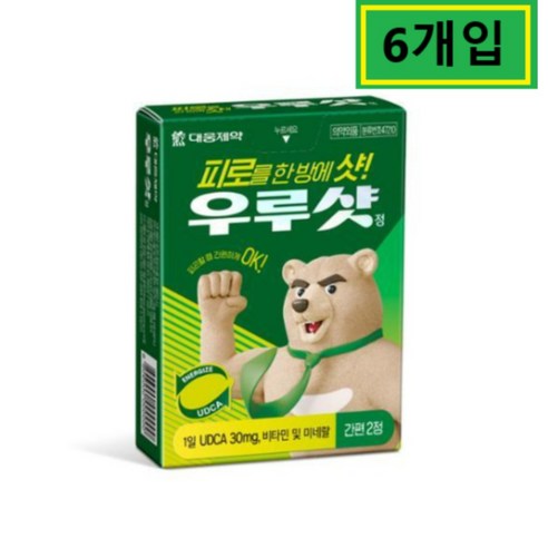 우루샷 대웅제약 휴대용 우루샷 UDCA 30mg, 2정, 6개