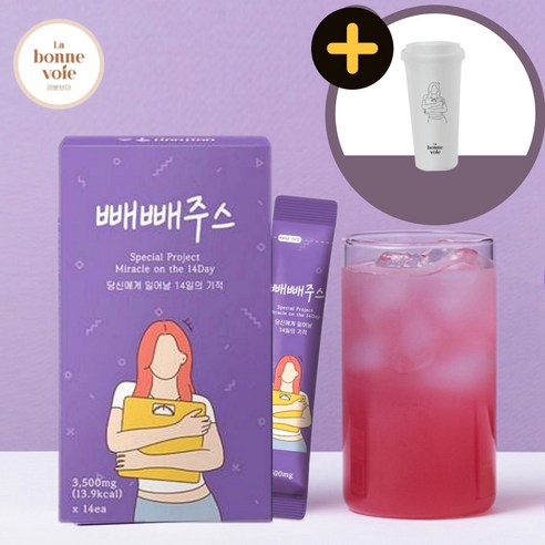 빼빼주스 14일의기적 라본브아 블루베리맛 1박스 (리유저블 증정)), 49g