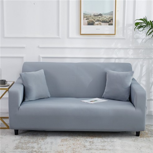 [XIG] Housmife 단색 소파 커버 거실 소파 커버 코너 소파 커버 Slipcover Chair Protector 1/2/3/4 인승, 1Pc 145-185Cm, 라이트 그레이