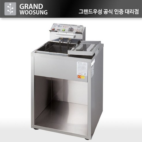 그랜드우성 전기튀김기 (스텐) 1구 WS-EFS10S 업소용