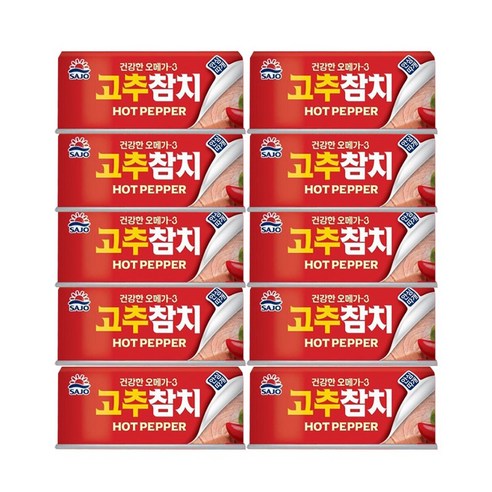 올따옴 사조 고추참치 150g 10개