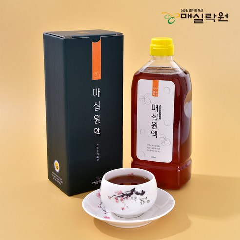 매실락원 매실원액, 630ml, 8개 초록숟가락매실원액