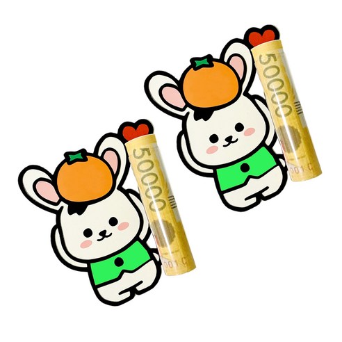 아이리스토퍼 조카 용돈 추석 용돈, 2세트, 그린