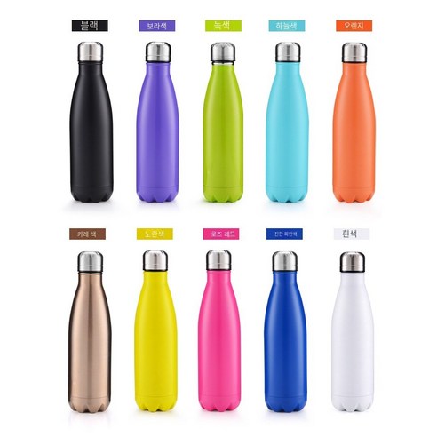 보온병 컵 스포츠 주전자304스테인레스 스틸 창의력, 진한 파란색, 500ml