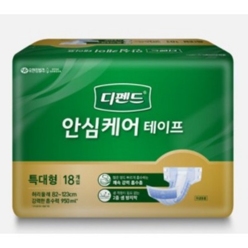 디펜드 안심테이프 성인기저귀 소중형, 11개입, 4개 디펜드에이플러스매직테이프특대형 9 디펜드 안심케어 테이프 성인기저귀 남녀공용 특대형, XL특대형, 18매입, 10개