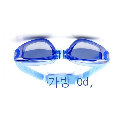 평광 전기 도금 고화질 방수 안개 방지 수영 안경 성인 수영 안경 남녀 공용 수영 안경, 블루+도금