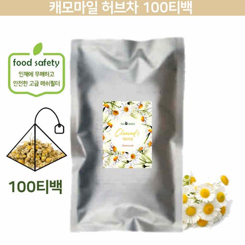 [티스페이스] 프리미엄 캐모마일 100티백 업소용 카페용 음식점용 대용량, 1개, 100개