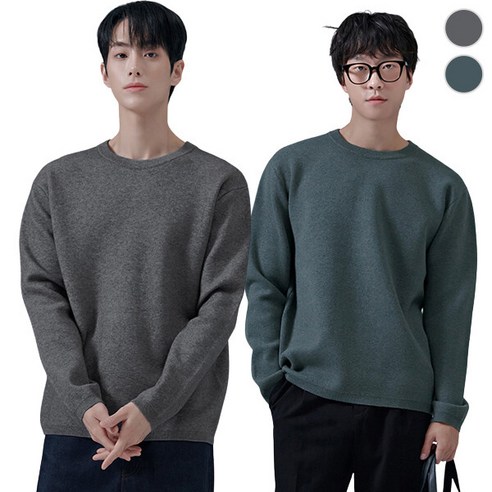 [체이스컬트] BASIC 라운드 SWETER/2Color