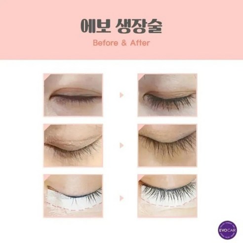 상품 이미지 3