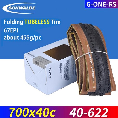 Schwalbe 그래블 바이크 타이어 G-ONE TLR 튜브리스 로드 다크 브라운 엣지 블랙 700X33C 35C 40 45C - 튜브 | 쿠팡
