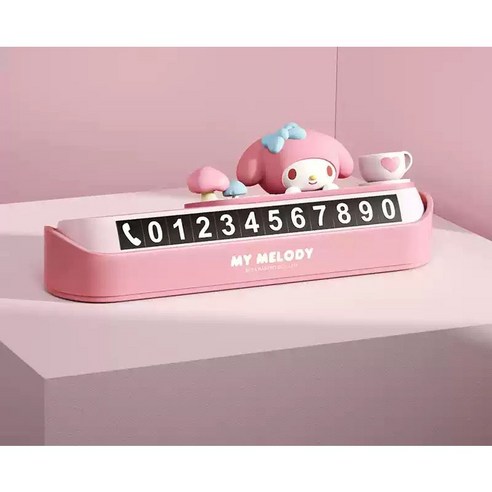 NEW 산리오 공식 라이센스 번호판 임시 주차 번호판 귀요미 번호판 은닉 이동 번호판, 1개, 마이멜로디
