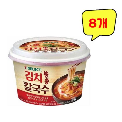 김치쏭쏭칼국수 큰컵 즉석간편조리 168g x 8개