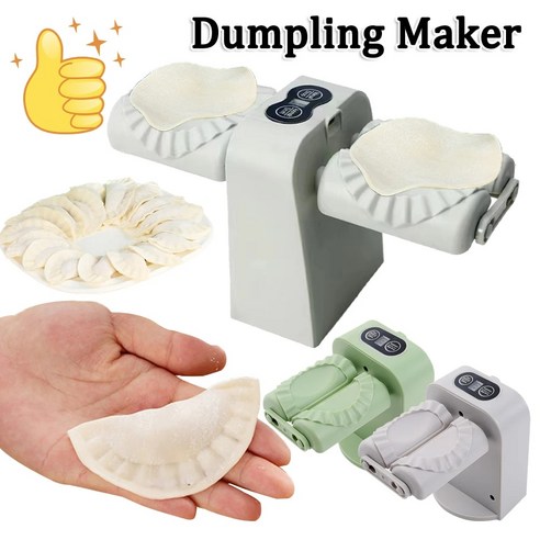 만두기계 더블 헤드 자동 메이커 도구 전기 기계 프레스 스킨 몰드 주방 액세서리, 8)H Dumpling Maker, 1개