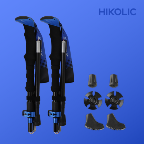 가볍고 강력한, 휴대성과 내구성을 겸비한 완벽한 등산 파트너