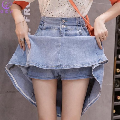 셀럽당 여성용 데님 미디 스커트 데님스커트 a라인스커트 빅 사이즈