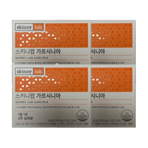 스키니랩 가르시니아 1000mg x 2정 x 14포 x 4개, 28g