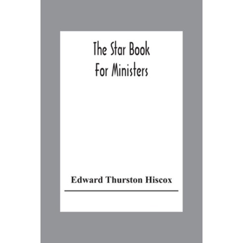 The Star Book For Ministers Paperback, Alpha Edition, English, 9789354305368