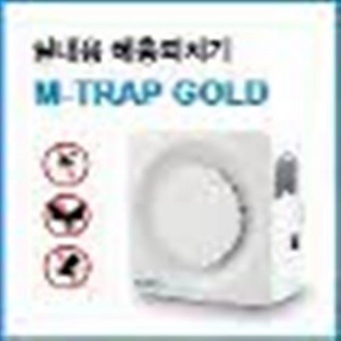 해충 포획의 새로운 표준