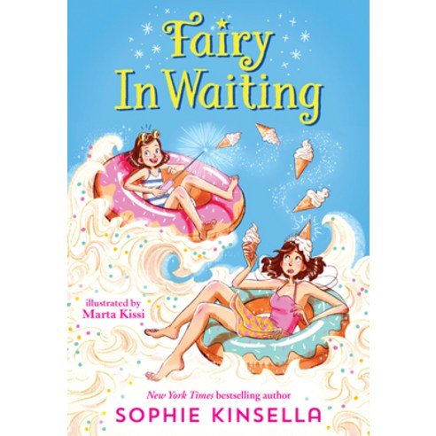 Fairy Mom and Me #2: Fairy in Waiting Paperback, Yearling Books