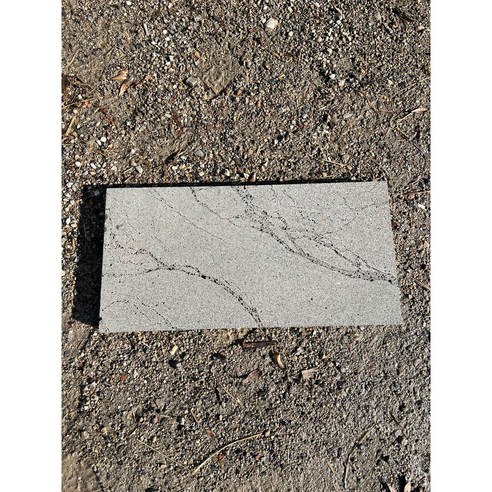 현무암정형석으로 전원주택의 매력을 더하세요